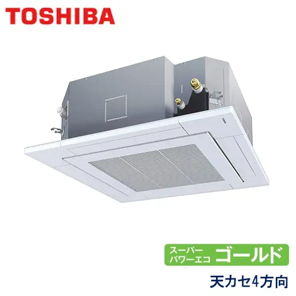  東芝「カスタムエアコン」GUSA04013JXU