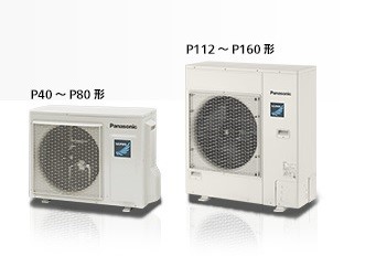 パナソニック_Cシリーズ_室外機