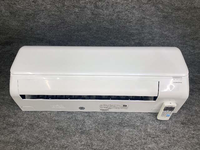 CORONA　CSH-N2524R