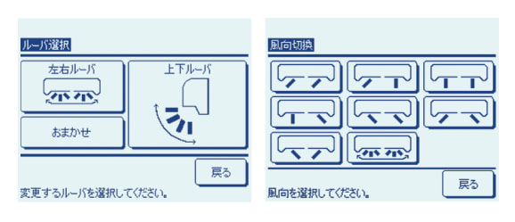 FDK（壁掛形）