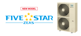 ダイキンの業務用エアコン「FIVE STAR ZEAS(ファイブスタージアス)」