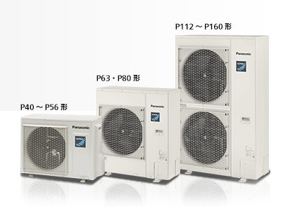 パナソニック_Gシリーズ_室外機
